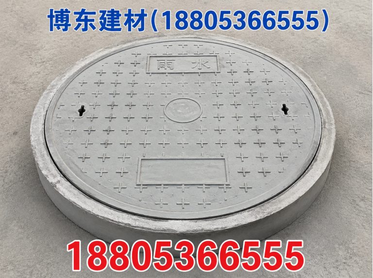 青州市水泥井盖展示图